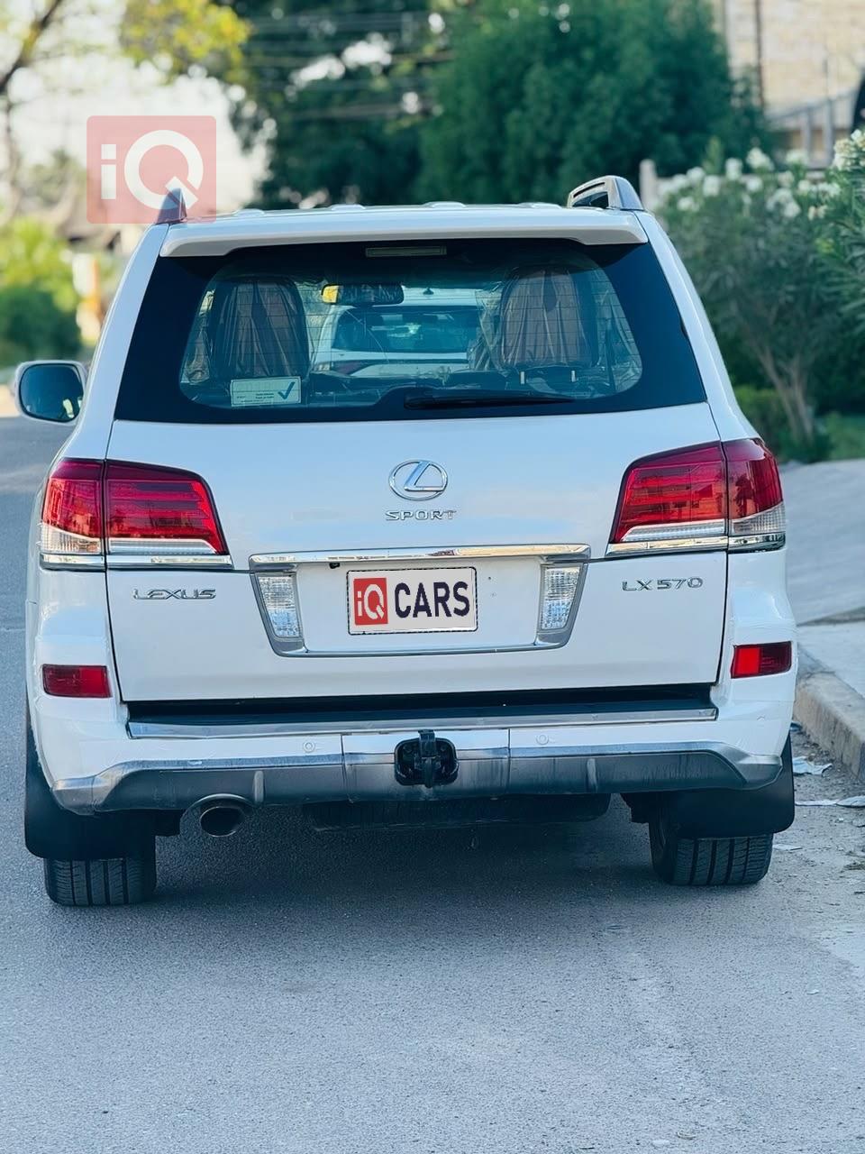 لكزس LX